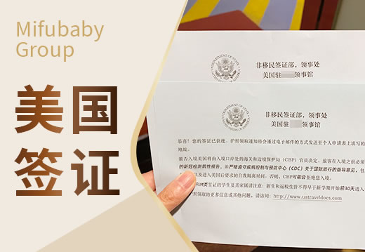 到美国生宝宝该怎么选择医生(图1)