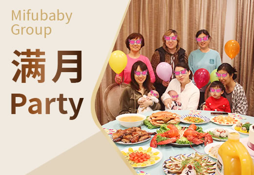 带着孩子去美国生子的注意事项(图2)
