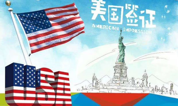 2019年美宝办证重大利好！孕妈妈及时作出调整(图2)