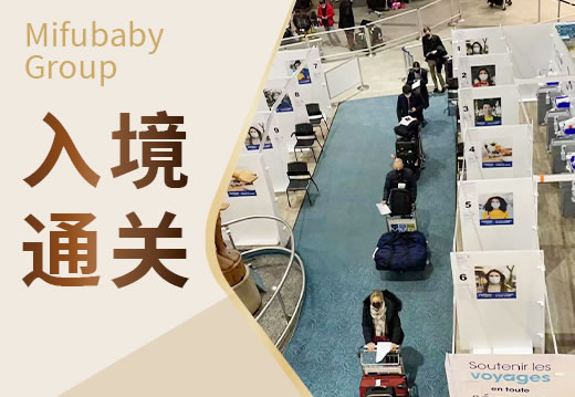 上海不孕不育三甲公立医院有哪些 排名前3的医院(图1)