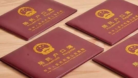 上海试管可以报销吗上海试管婴儿入医保报销吗 费用包含哪些方面(图1)